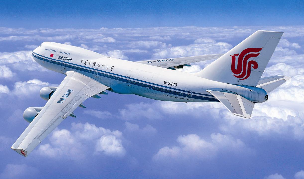 Air China подключила телевидение на борту